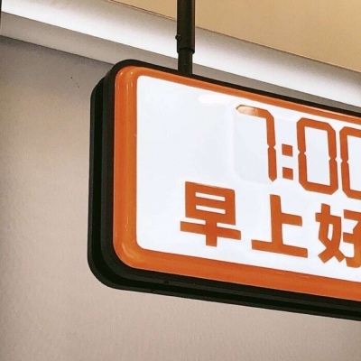 桃江FurryQQ群介绍